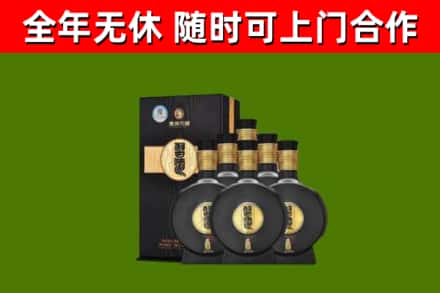 兴义市烟酒回收习酒1988.jpg