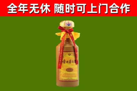 兴义市烟酒回收15年茅台酒.jpg